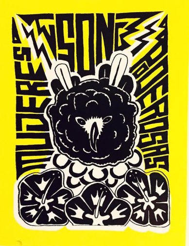 Mujeres Son Poderosas- Screenprint